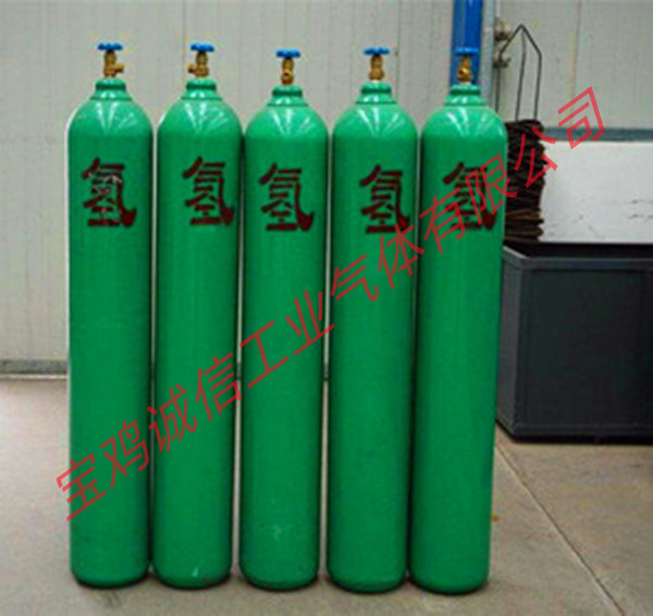 氫氣和燃料電池的知識(shí)你了解多少？