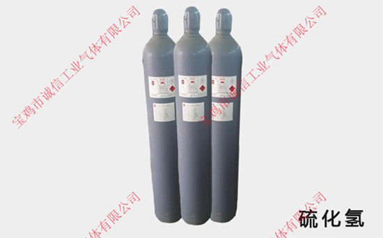 標(biāo)準(zhǔn)氣主要應(yīng)用范圍有哪些?價(jià)格怎么樣?