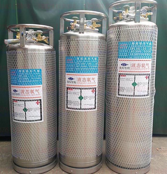 液態(tài)氧氣瓶的安全需求都有哪些？